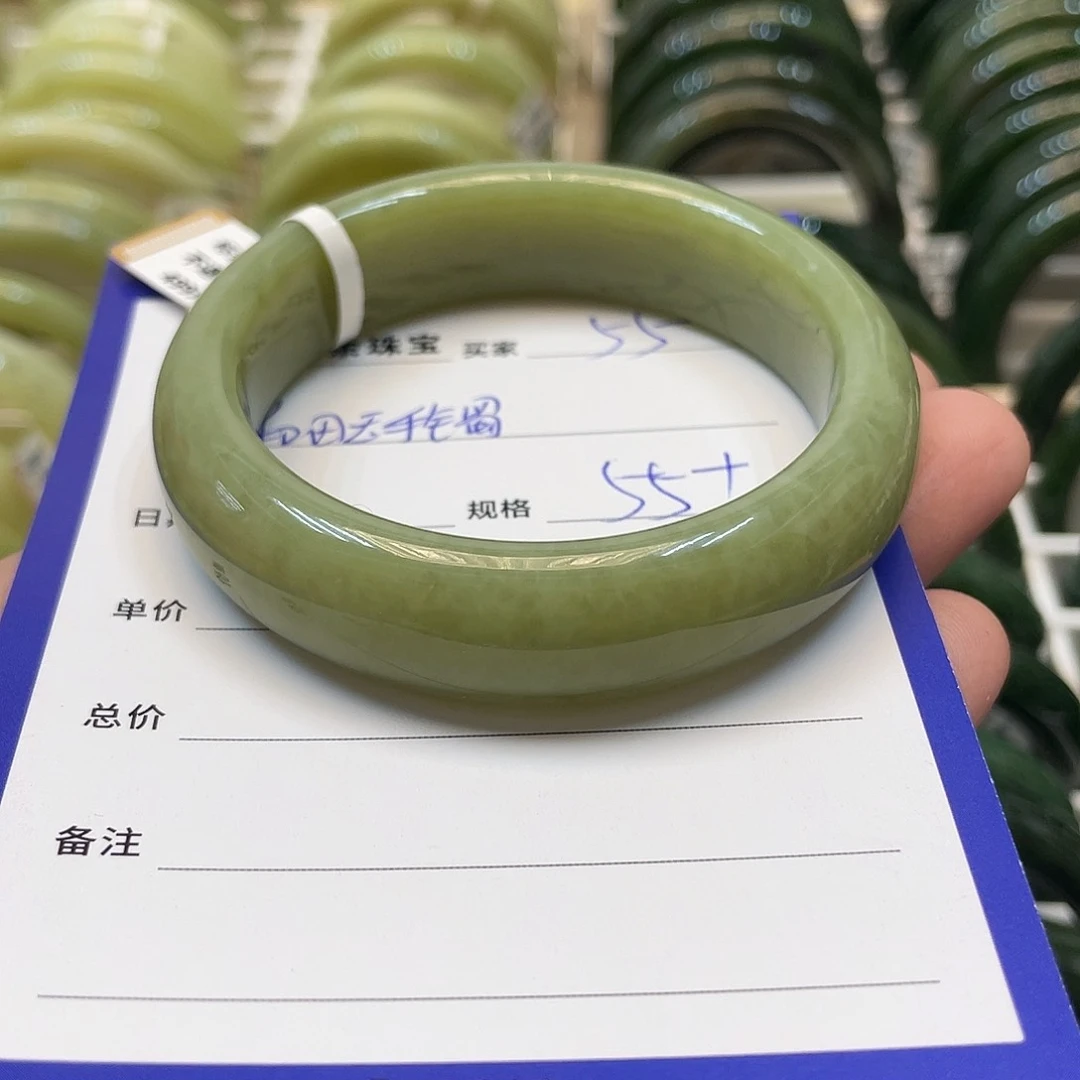 未镶嵌手镯和田玉