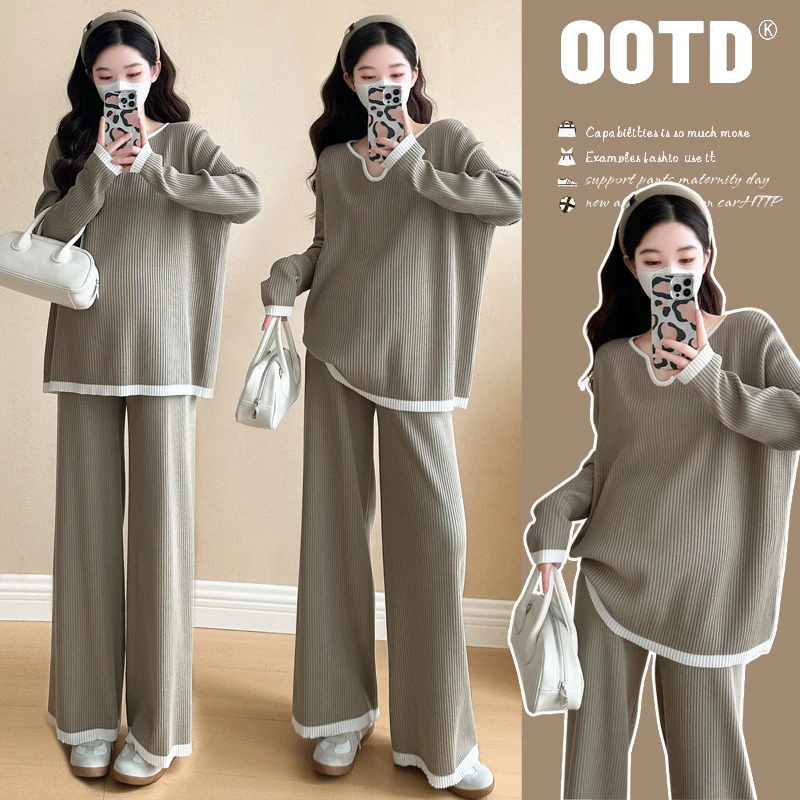 孕妇装2025春季新款大码V领撞色拼接针织慵懒气质时尚宽松两件套