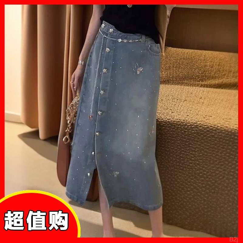 小众设计开叉A女春秋新款重工感韩版烫钻字裙高腰牛仔半身裙2025