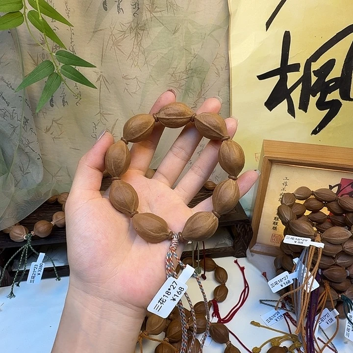 手串/手链橄榄核梅林铁核三花18.27
