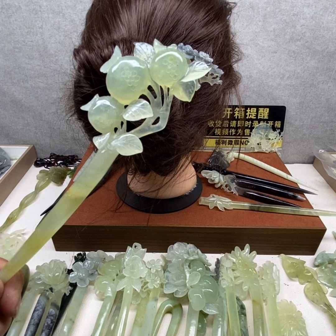 蛇纹石玉未镶嵌发饰