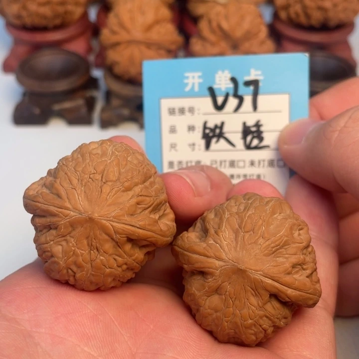 吊坠文玩核桃核桃