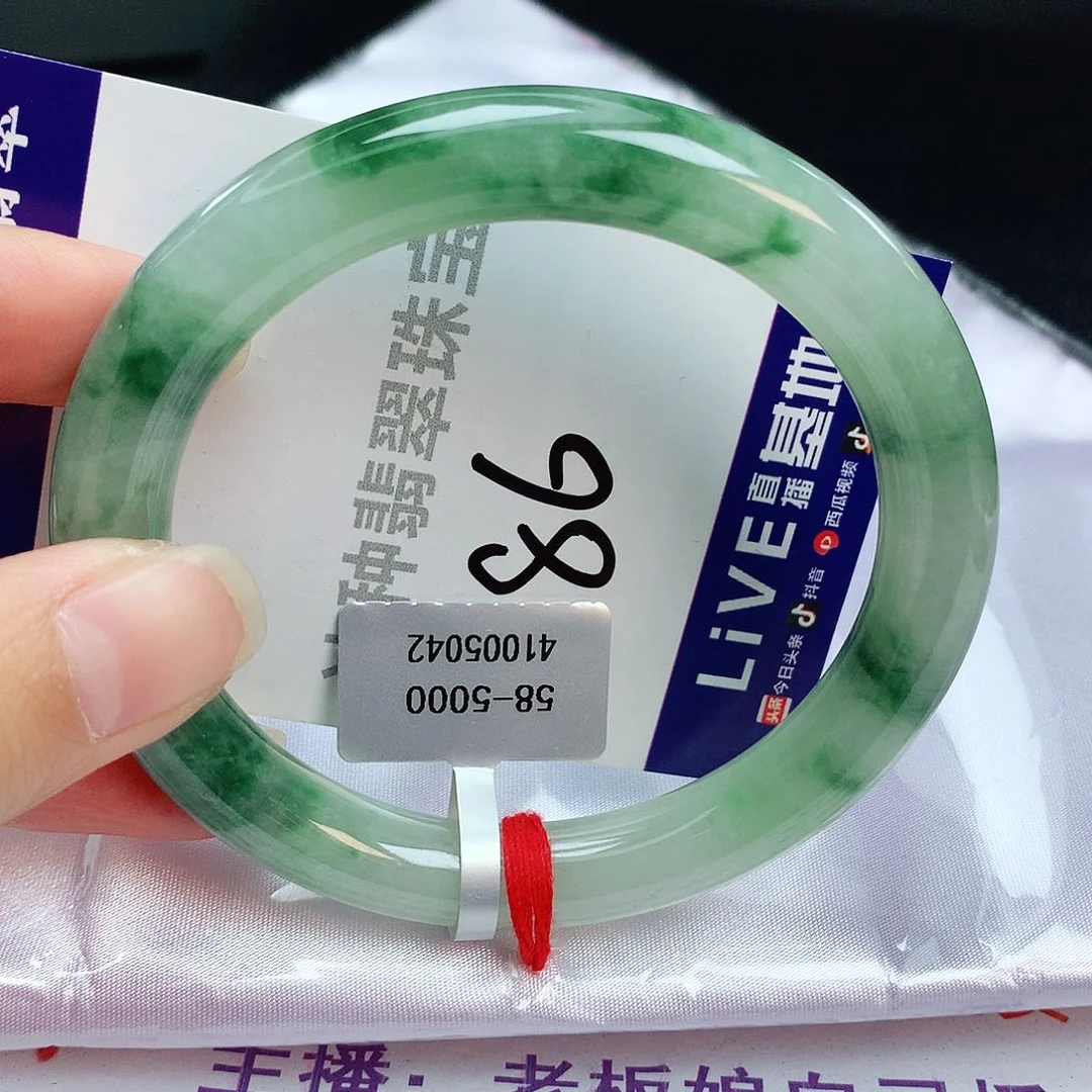 翡翠手镯未镶嵌缅甸天然A货翡翠手镯