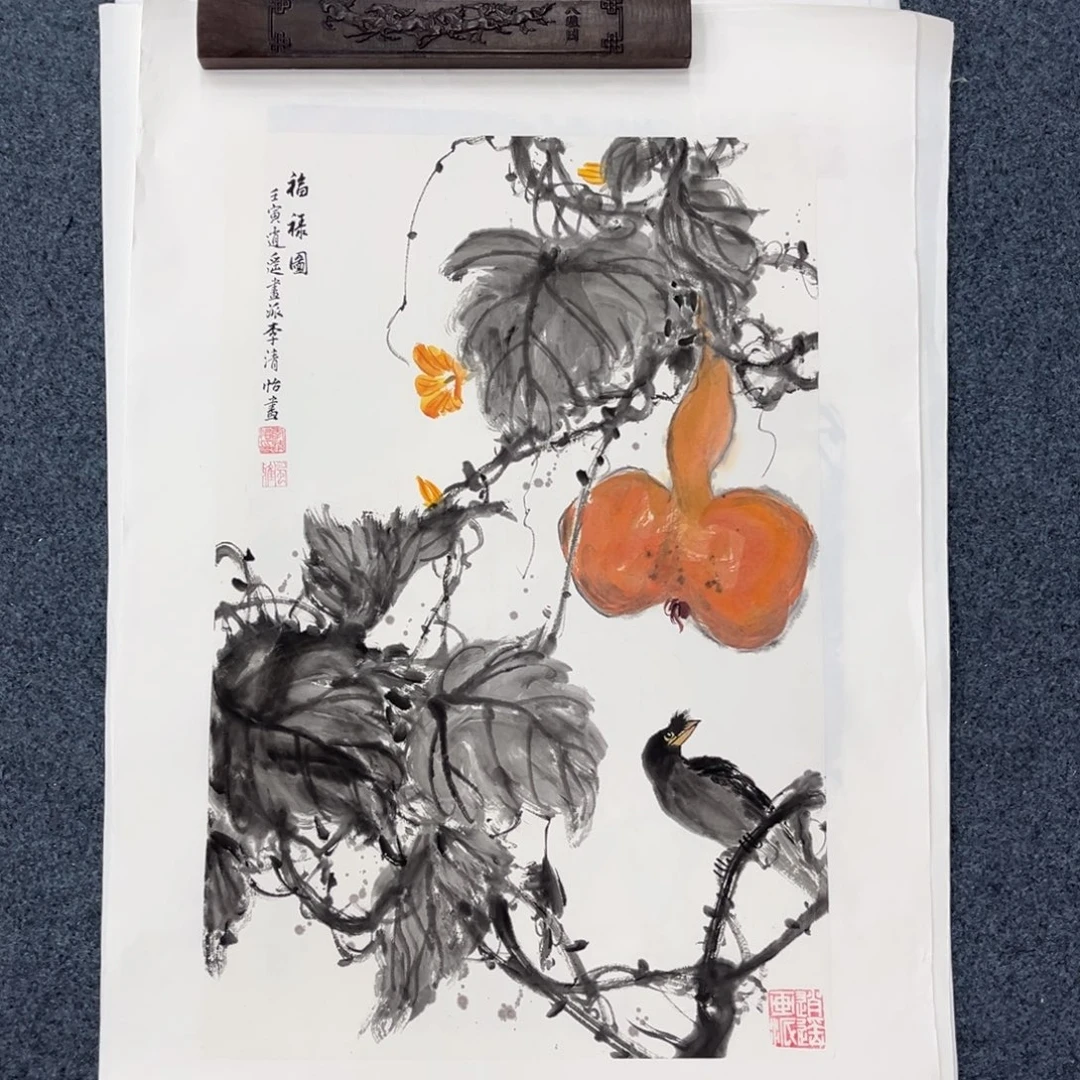 国画国画作品欣赏