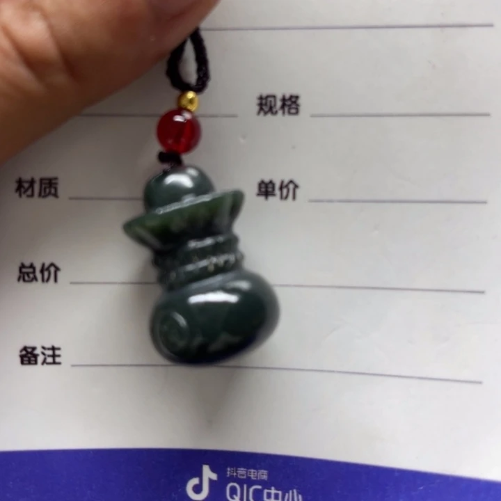 用***6和田玉未镶嵌颈饰