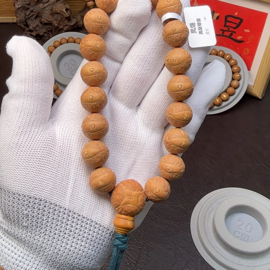 凤眼菩提手串凤眼菩提手串