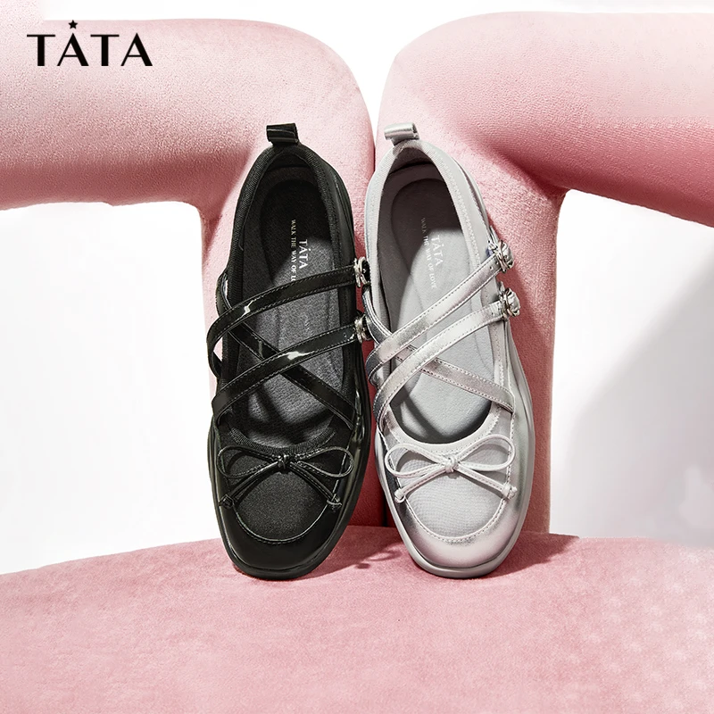 Tata他她银色玛丽珍鞋女芭蕾舞鞋单鞋女软底舒适秋新WT201CQ4