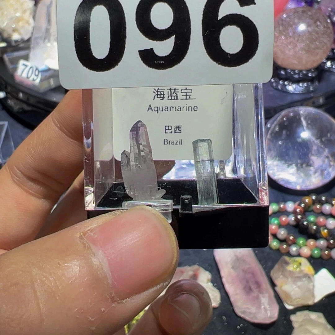 未镶嵌水晶珠宝半成品