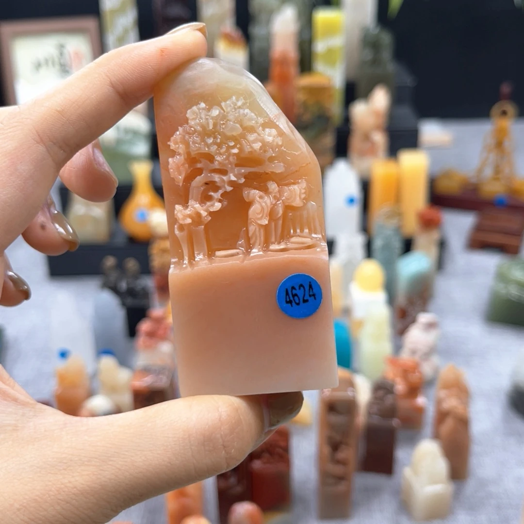 淡***思印石寿山石4624。