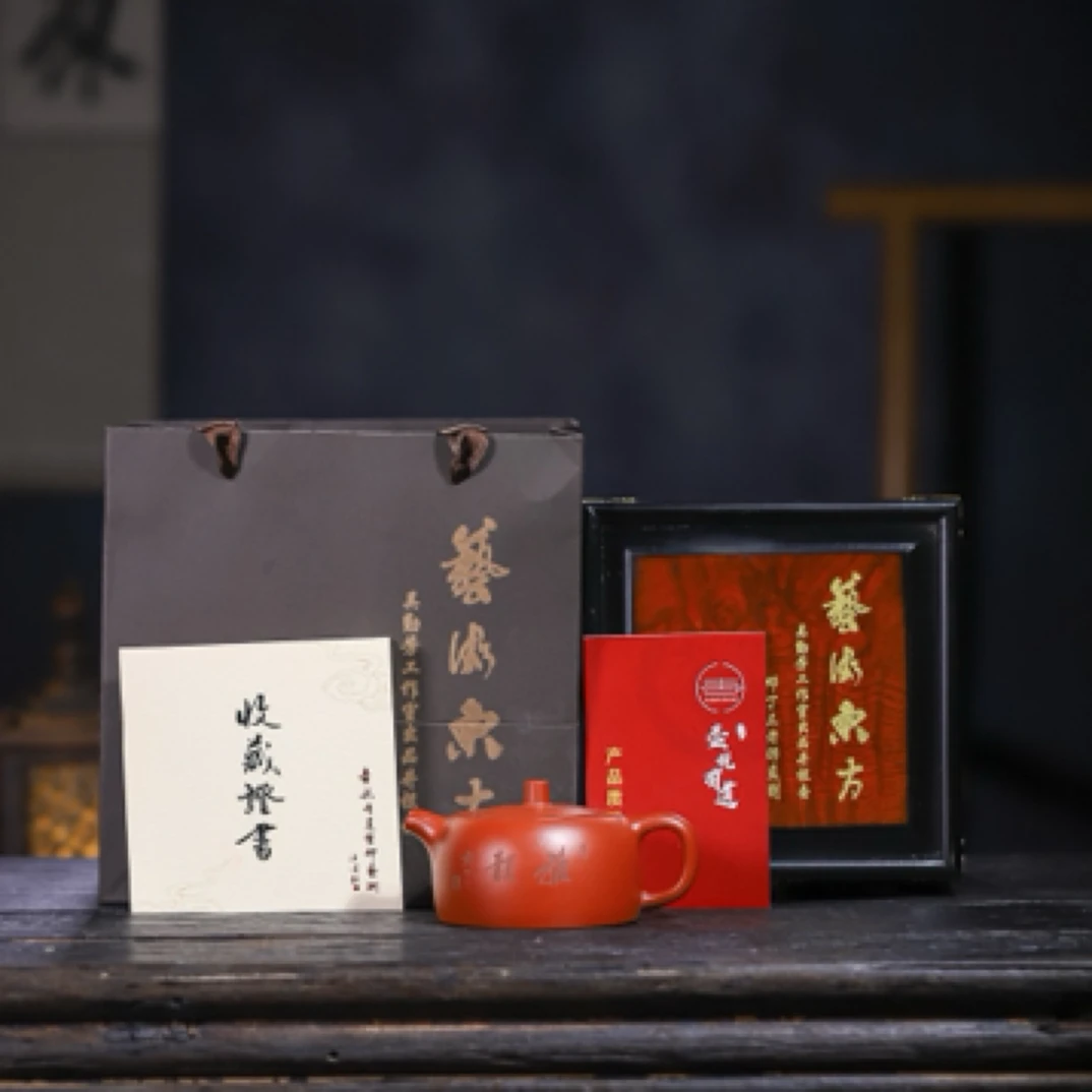 井栏壶,原矿大红袍,邓丁三老师监制手工制作