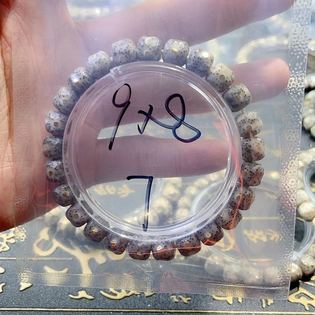 星月菩提手串西****?星月