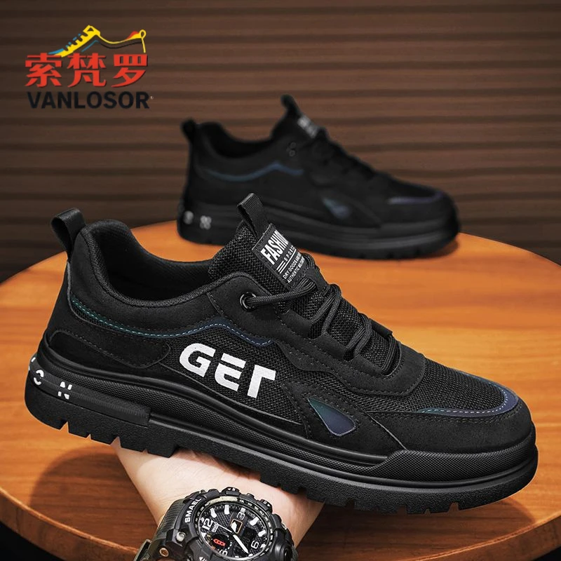 春季劳保鞋男款2025新款夏季工装网鞋工地网面透气男士防滑工作鞋