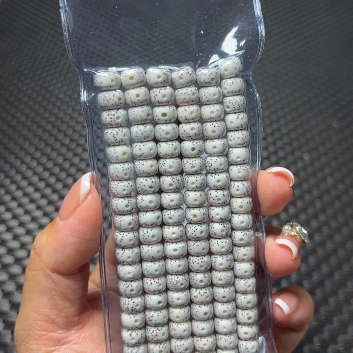 星月菩提吊坠0531星月8桶不足尺