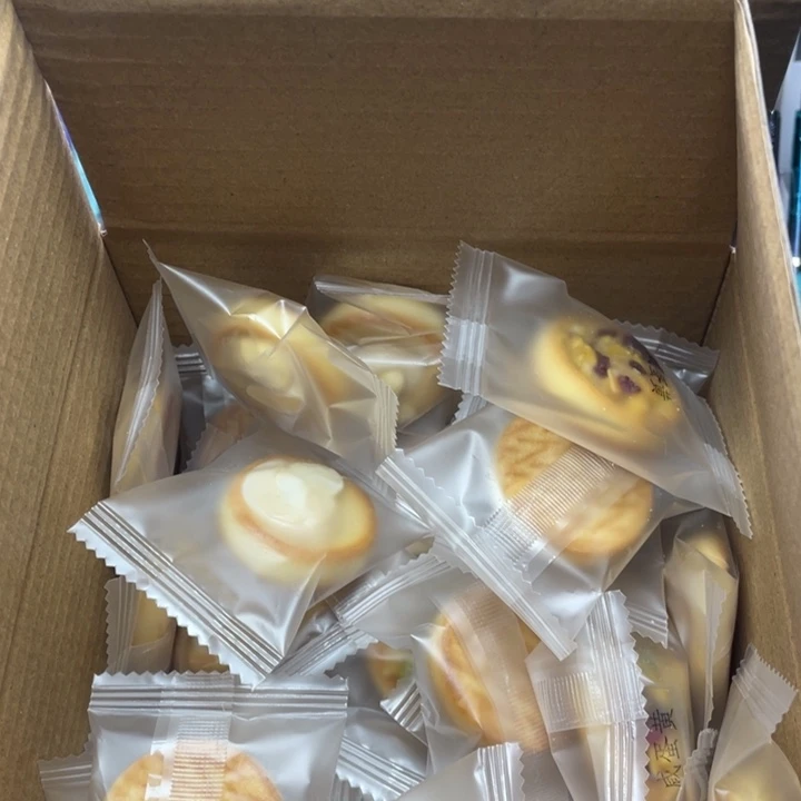 彪****万士利饼干一盒zzzzz