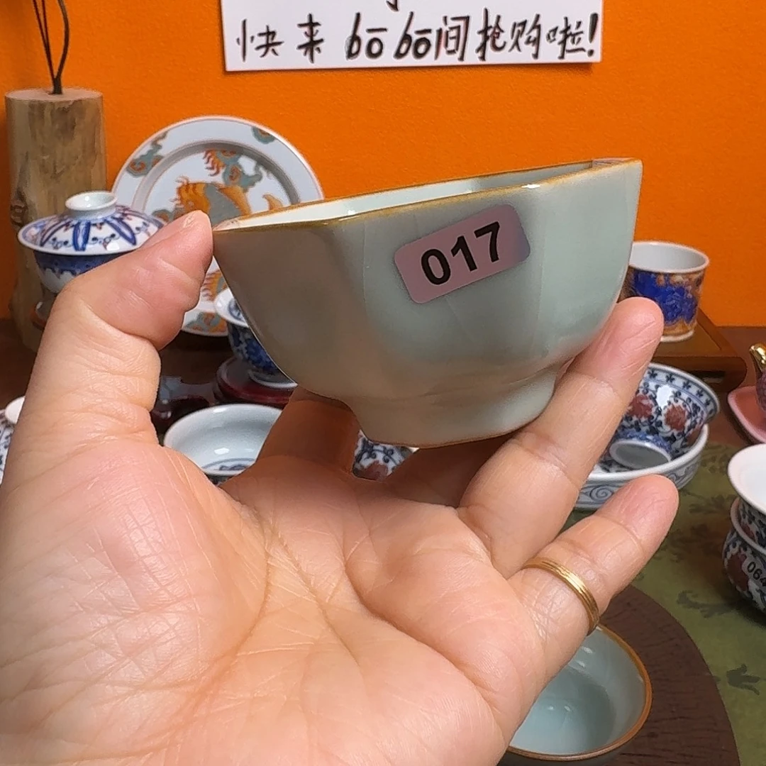 2八方杯888888888888888888888