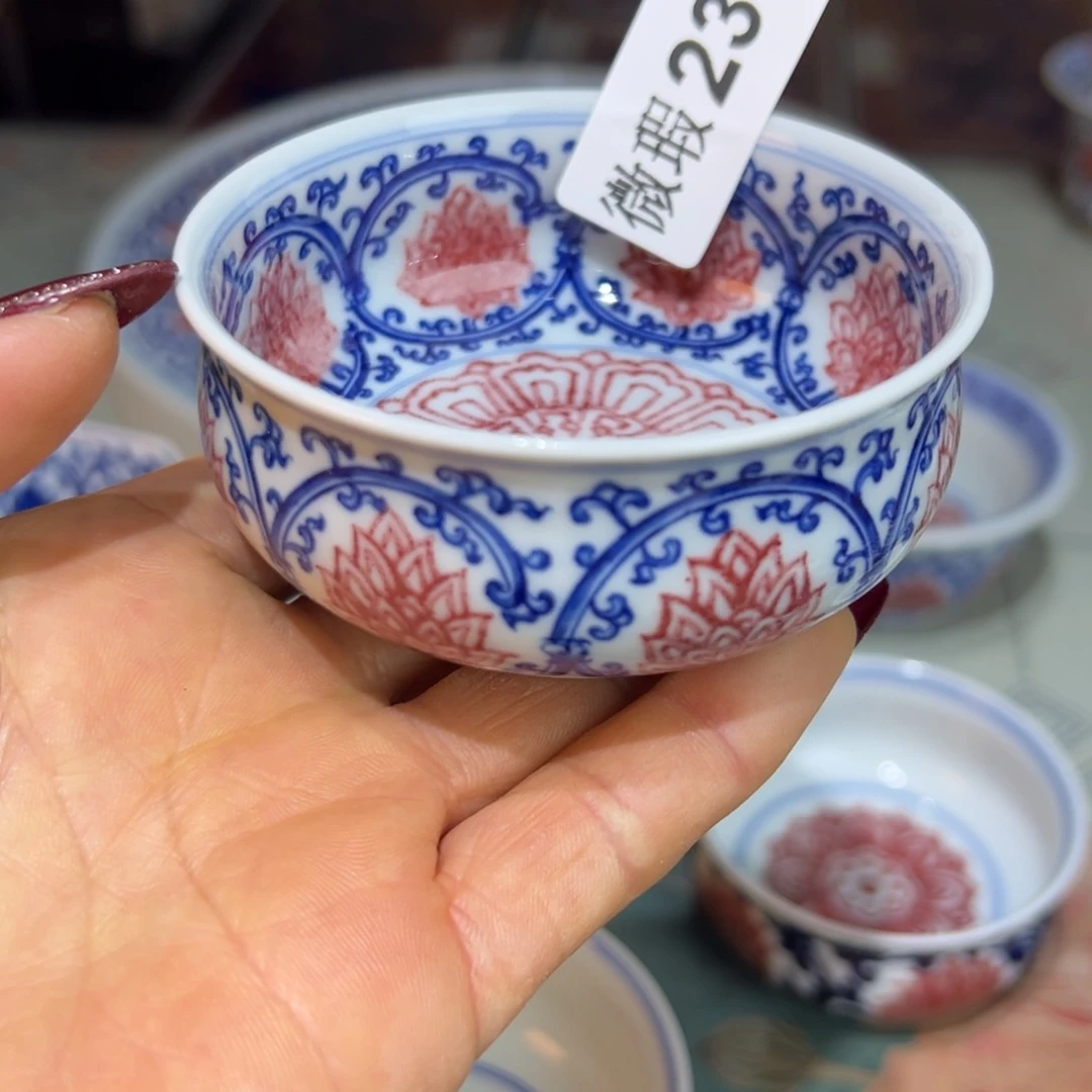 杯✨***空青花釉里红原矿
