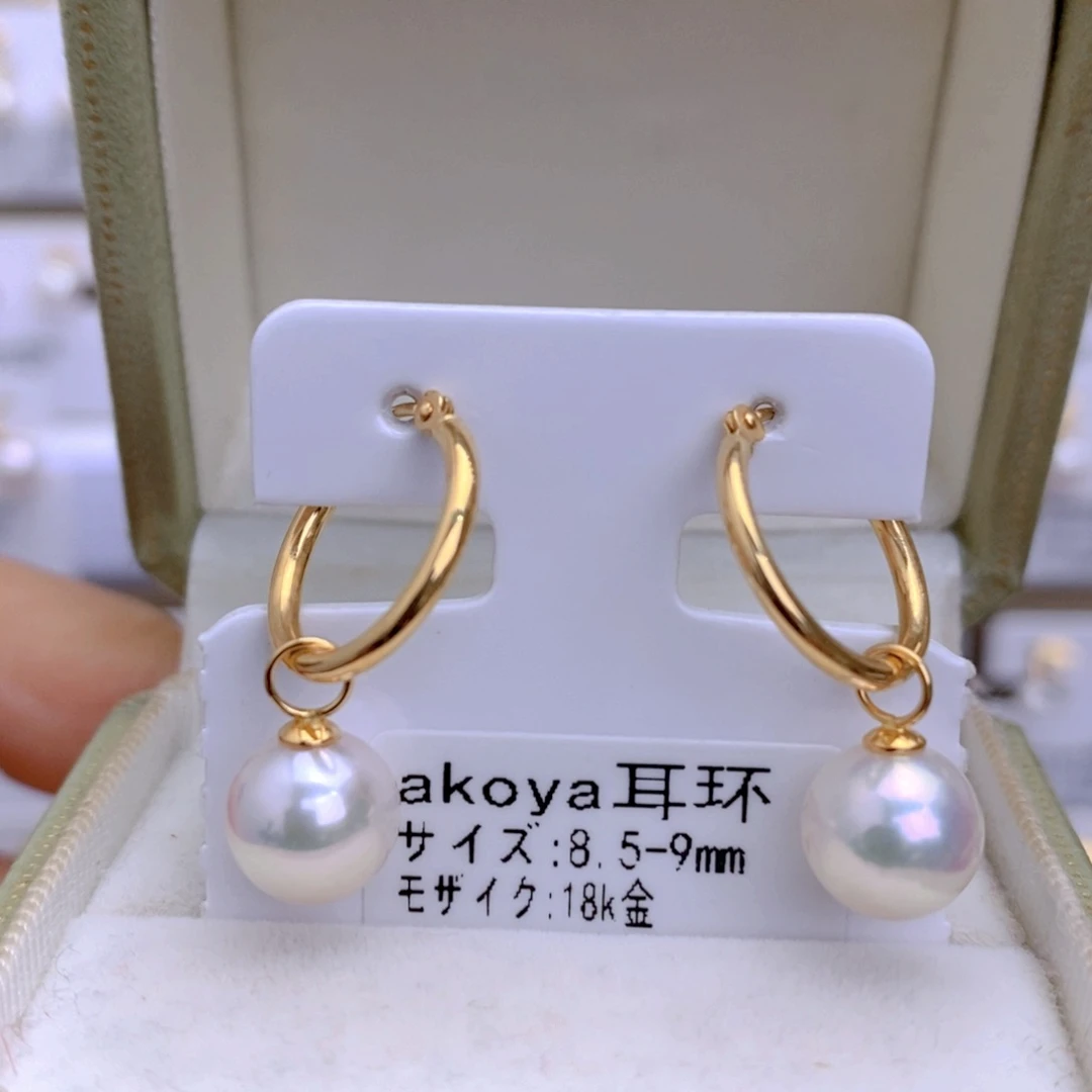 海水珍珠耳饰18K金镶嵌