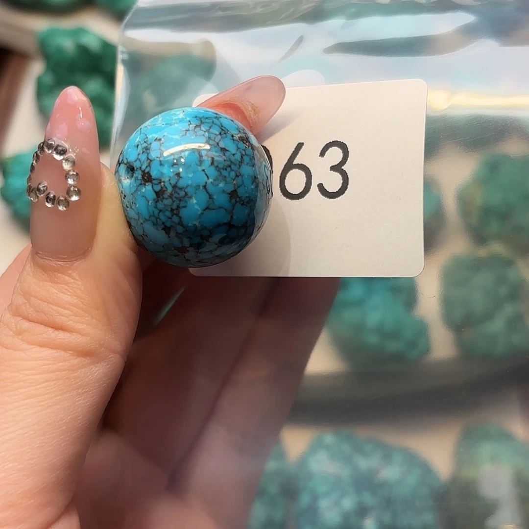 绿松石未镶嵌绿松石老型