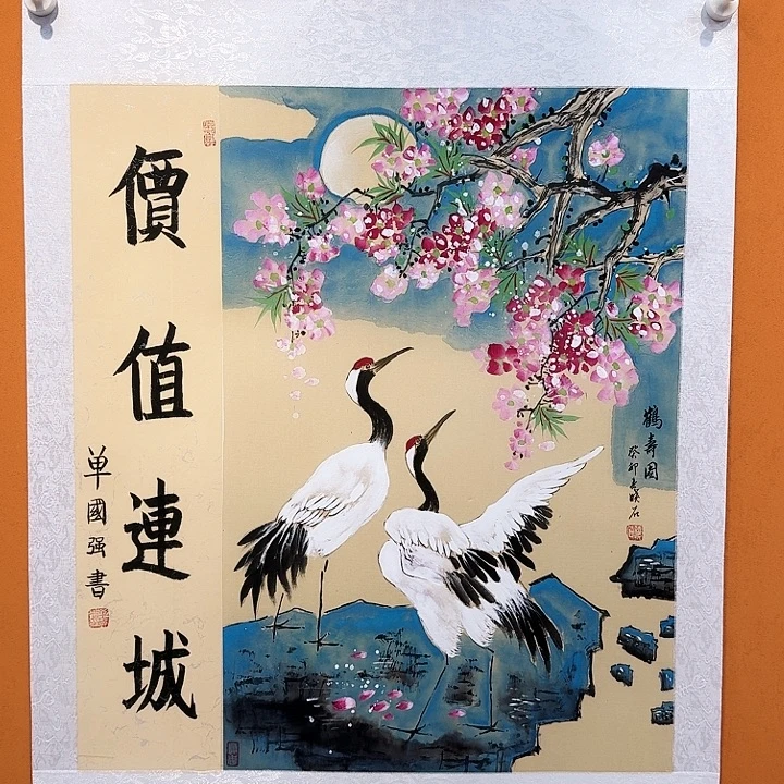书法书法作品多次参加全国