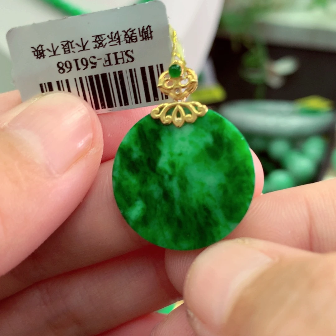 翡翠18K金镶嵌吊坠(不含链)
