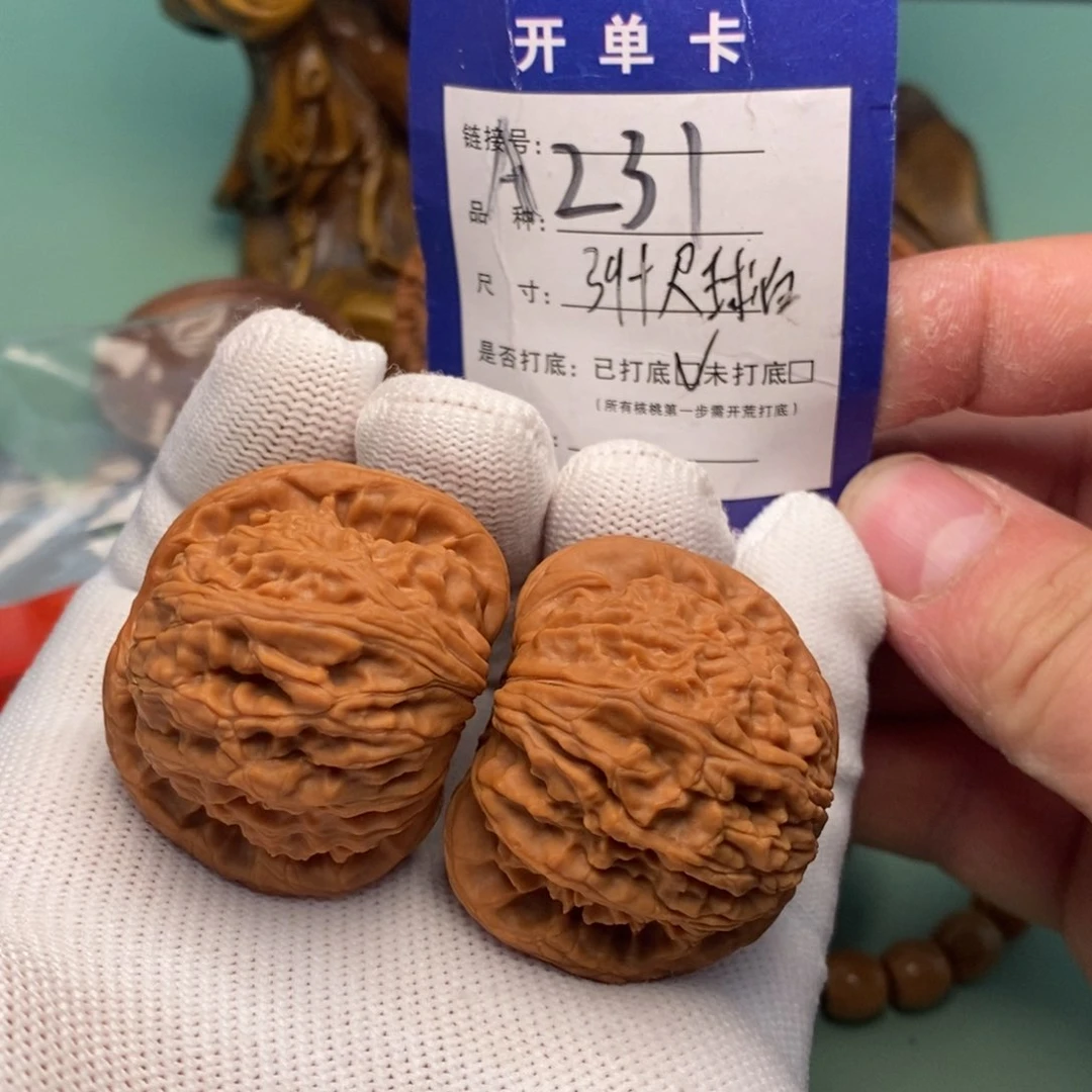 文玩核桃把件文玩