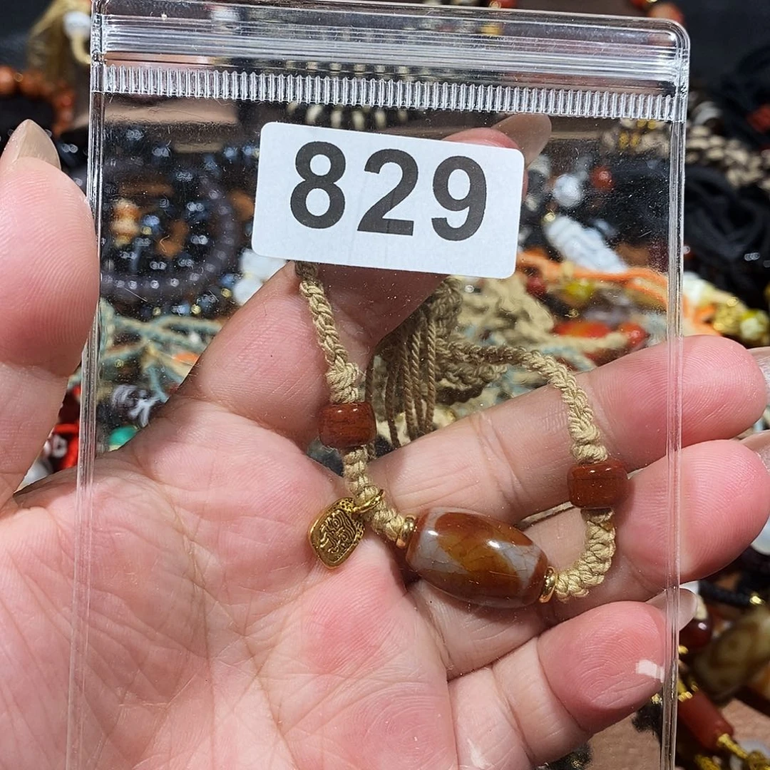未镶嵌颈饰玛瑙/玉髓