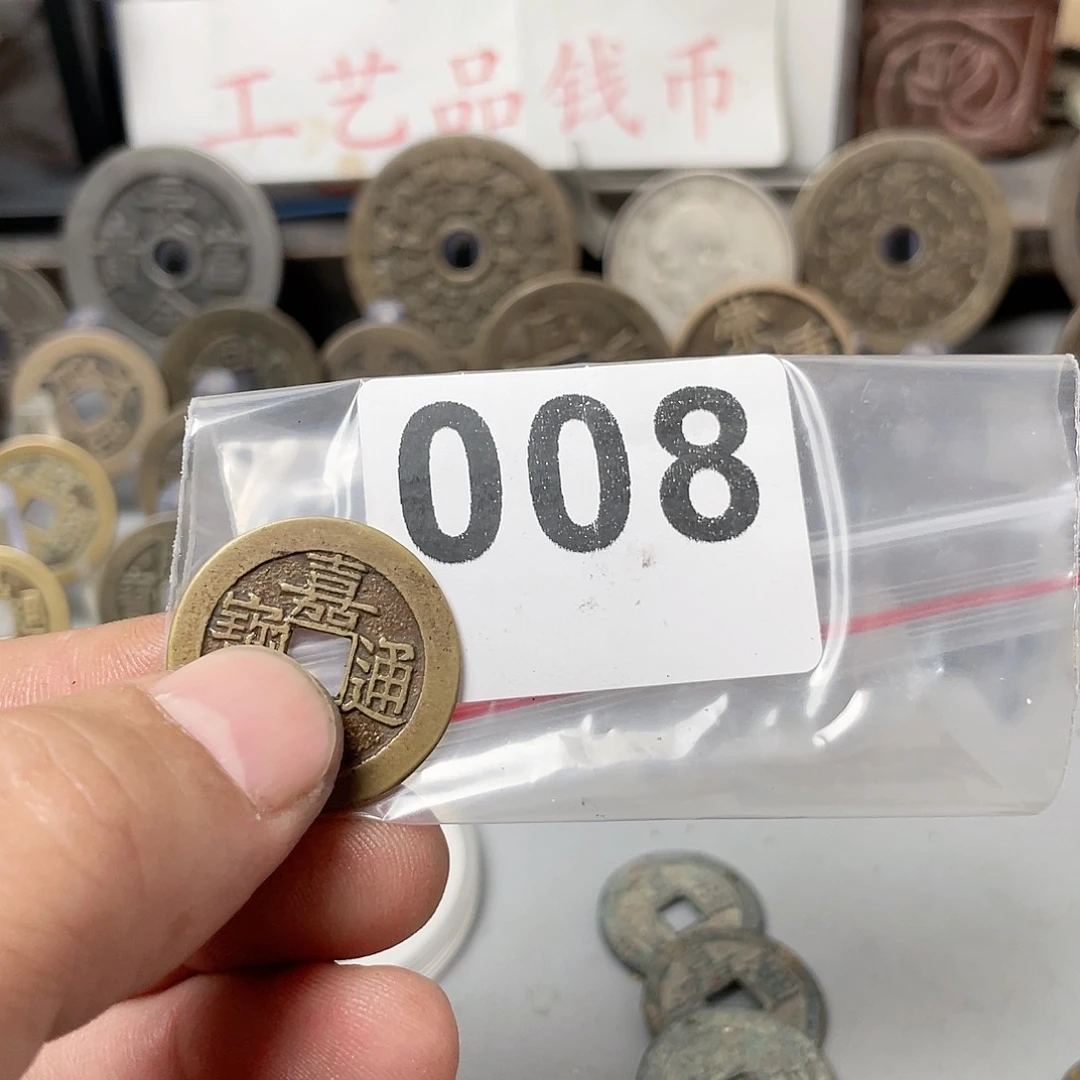 小**圆文创工艺品工艺品