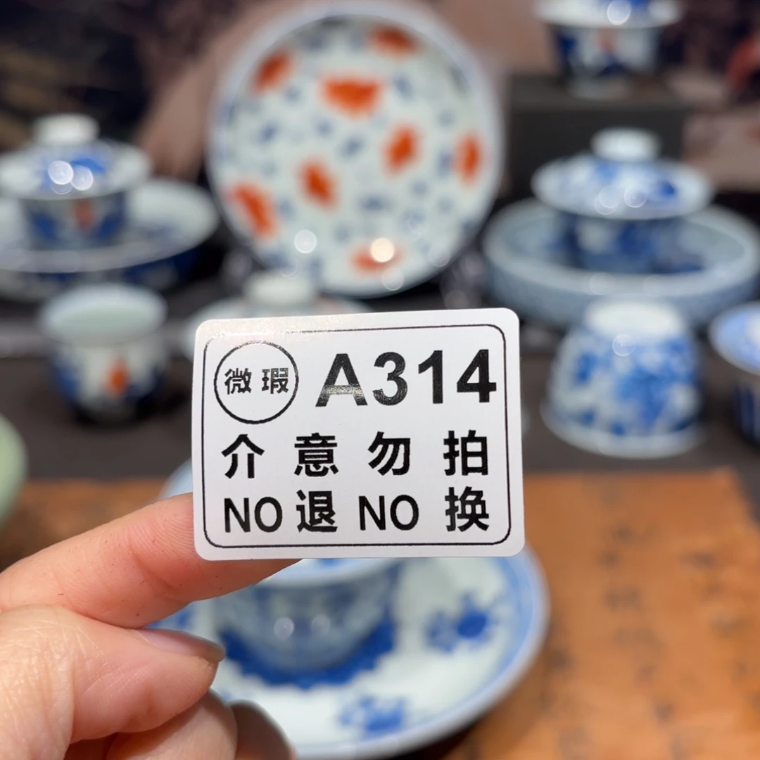 景德镇纯手工手绘