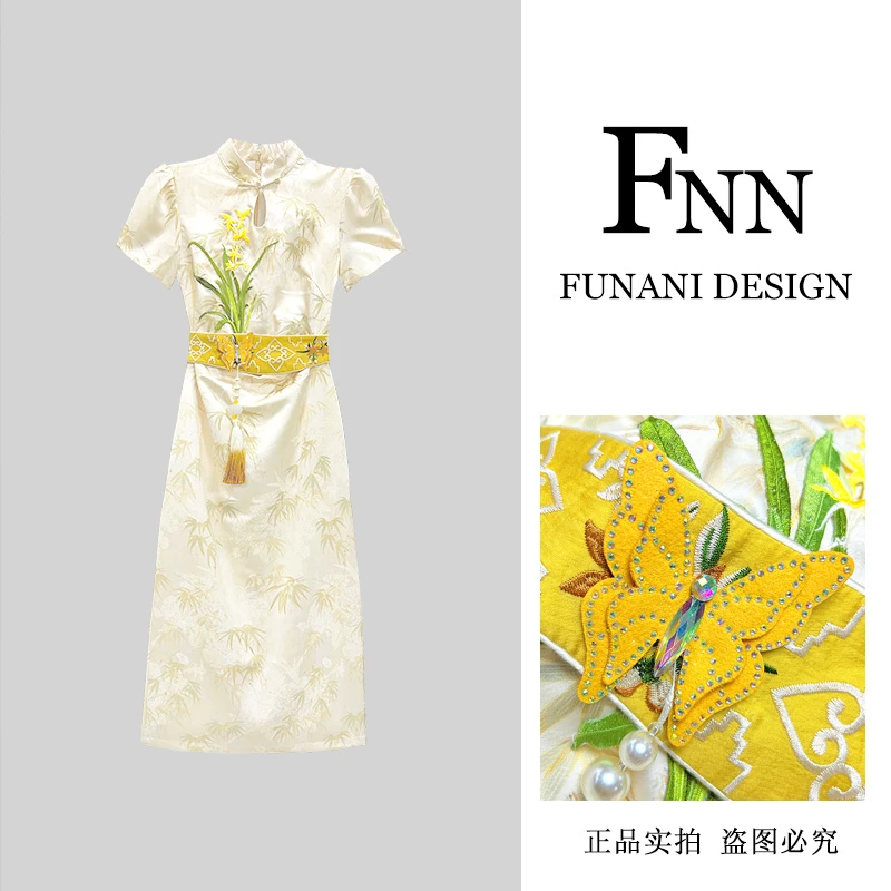 芙娜妮新中式短袖中长款时尚收腰高级感休闲春夏女连衣裙F2413099