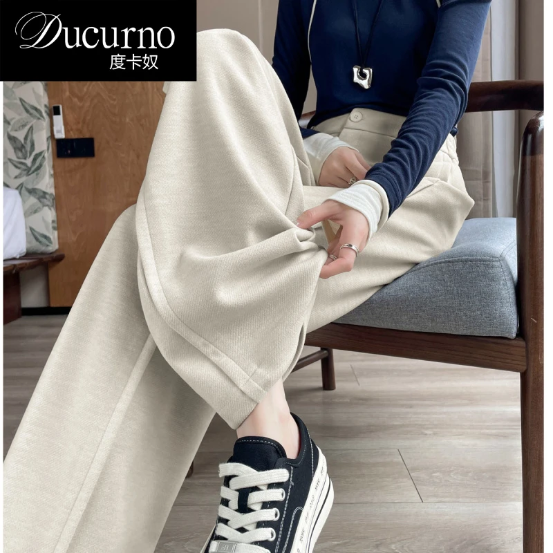 毛呢阔腿裤女秋冬2026新款垂感高级感米色宽松慵懒风直筒休闲长裤