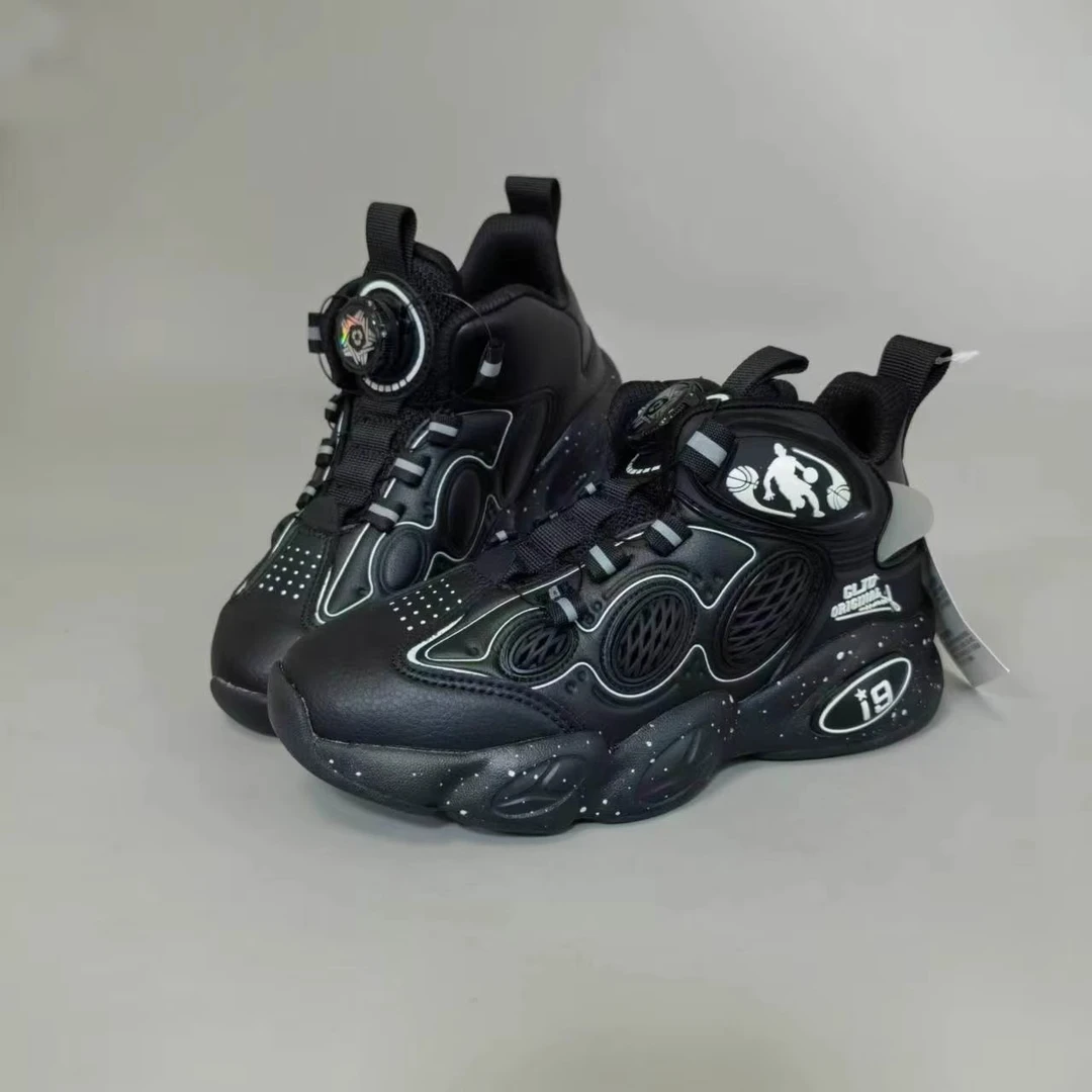 春秋季儿童实战篮球鞋小学生纽扣运动鞋皮面防水防滑33-39码2311