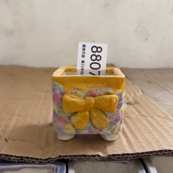 景德镇手工制作瑕疵8807口5