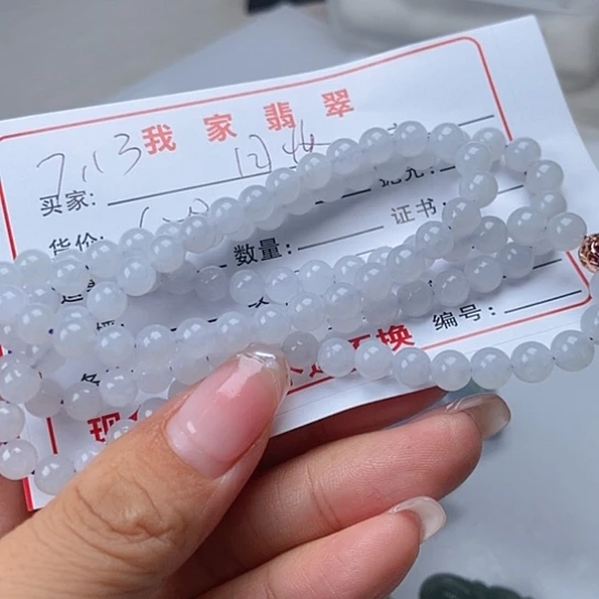 翡翠未镶嵌颈饰回****项