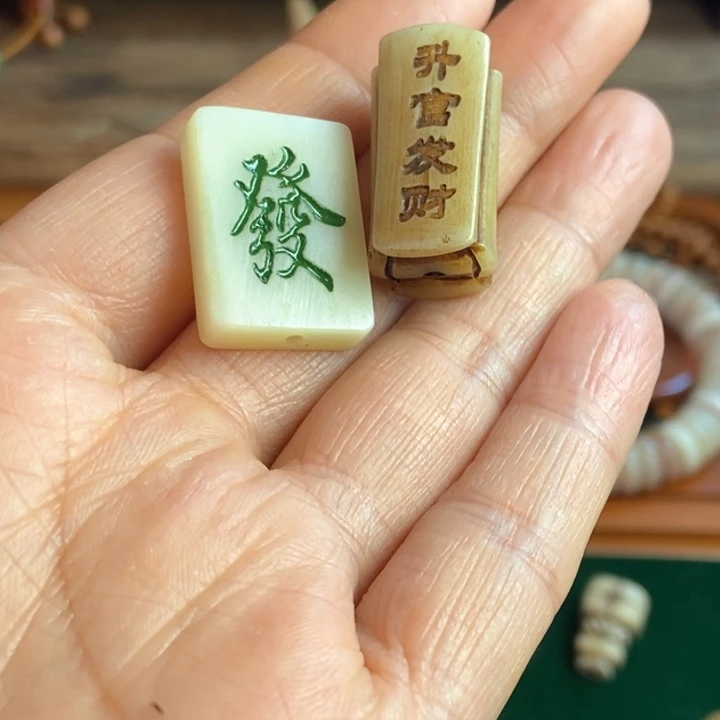 艳*配饰驼骨雕刻升官发财