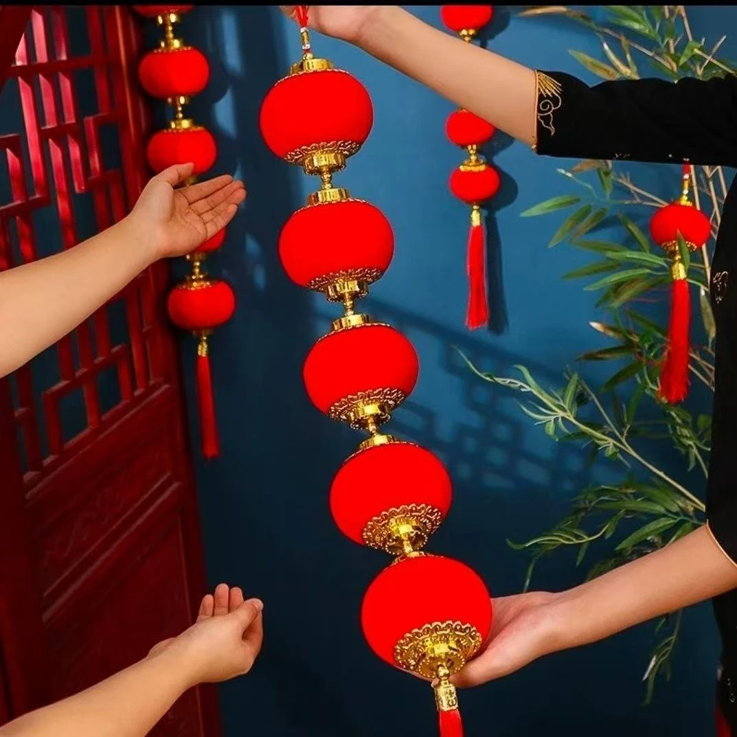 年货节（商家补贴）喜庆灯笼年货红灯笼（发2串）