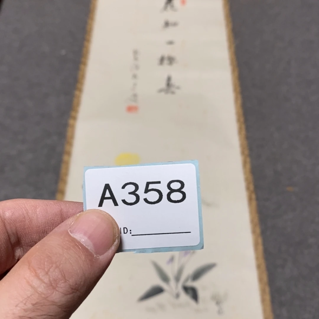 万***缘文化创意装饰美术品