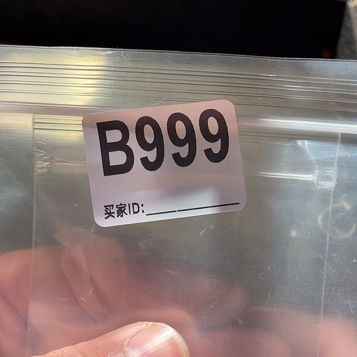 大果紫檀（缅甸花梨）999