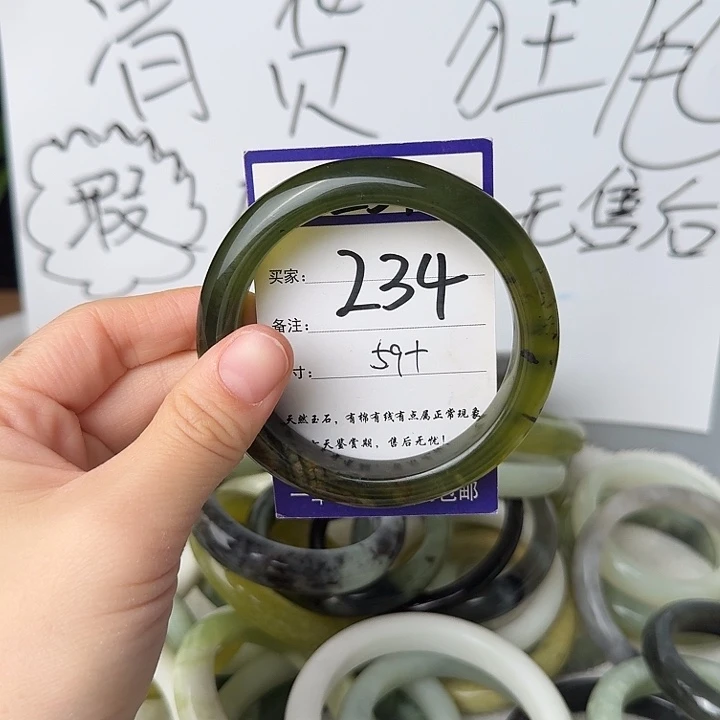 蛇纹石玉未镶嵌11