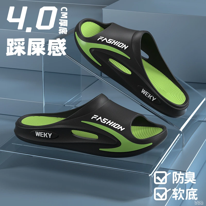 网红外穿居家拖鞋男2025夏季凉拖防滑耐磨篮球轻便室内外潮款防臭