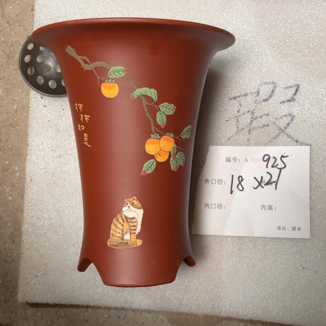 花盆紫砂紫砂花盆