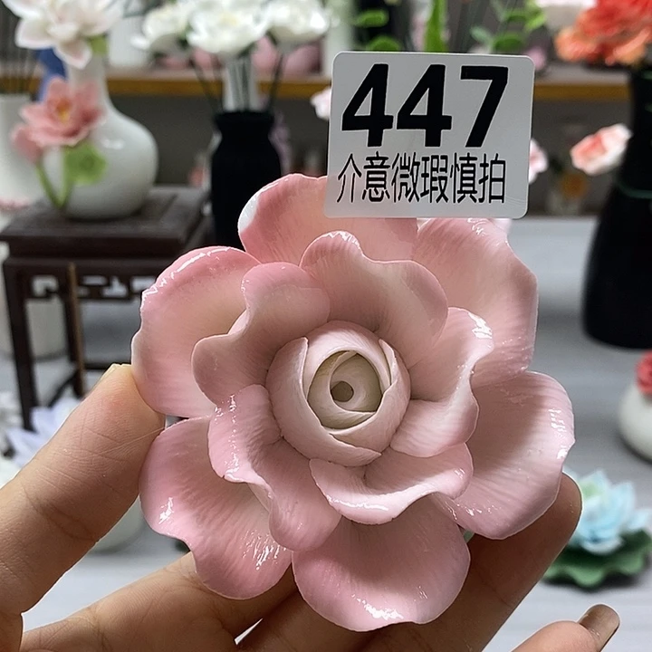 陶瓷陶瓷材料加工