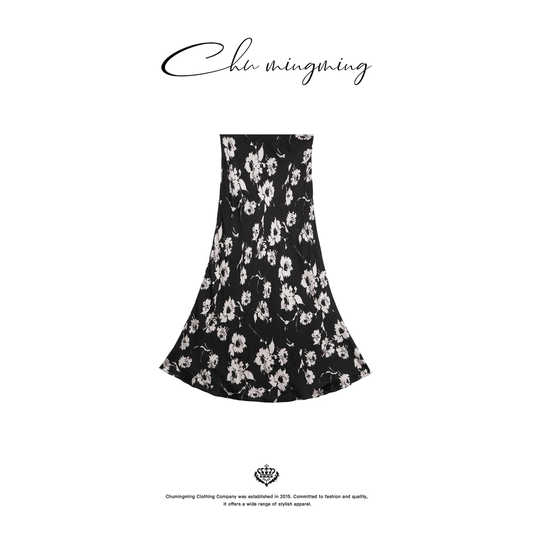 【CHUMINGMING】《人丝香云纱》鱼尾裙YQ2540