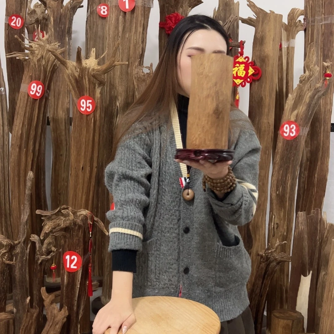 沉香沉香碎屑原材料