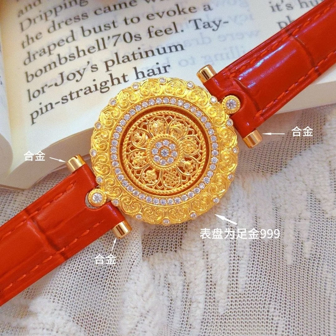 【芳芳专享】足金999投资金 转动花丝八宝罗盘  轻奢（工费69/克）