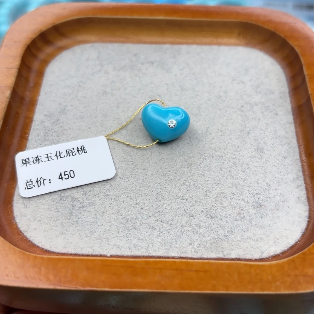 绿松石未镶嵌手链