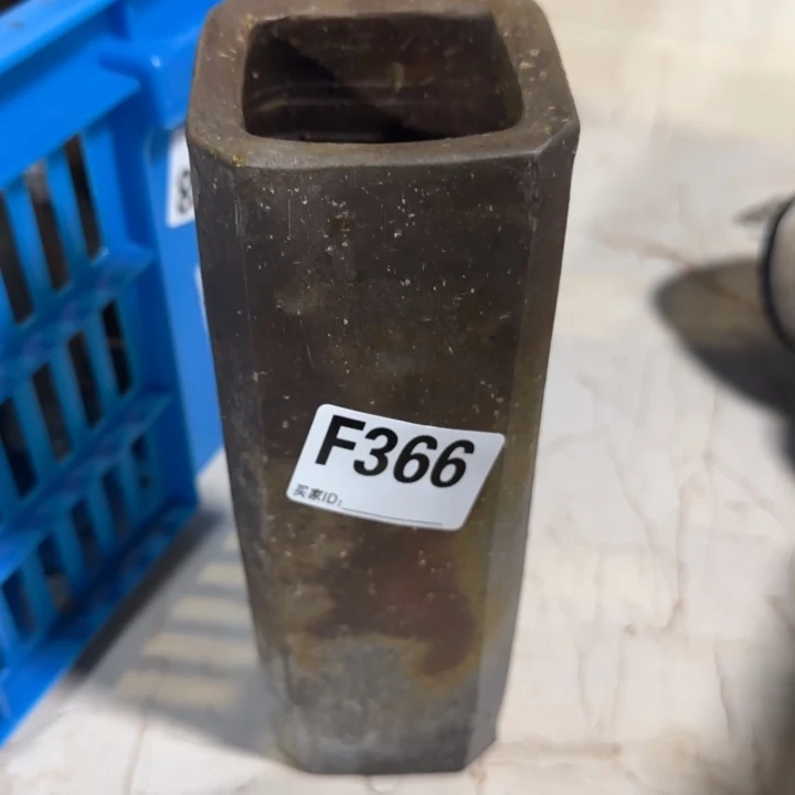 备前烧作品备前烧作品底部掉皮