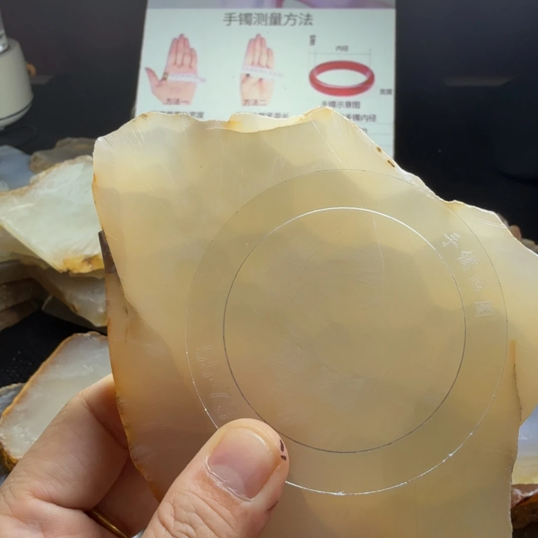 依****定制玛瑙玛瑙手镯