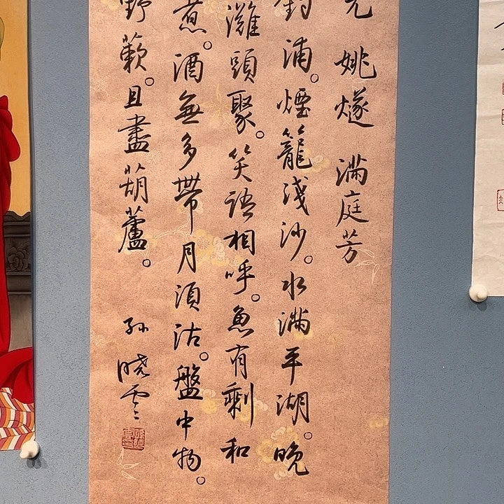 精品国画精品作品欣赏