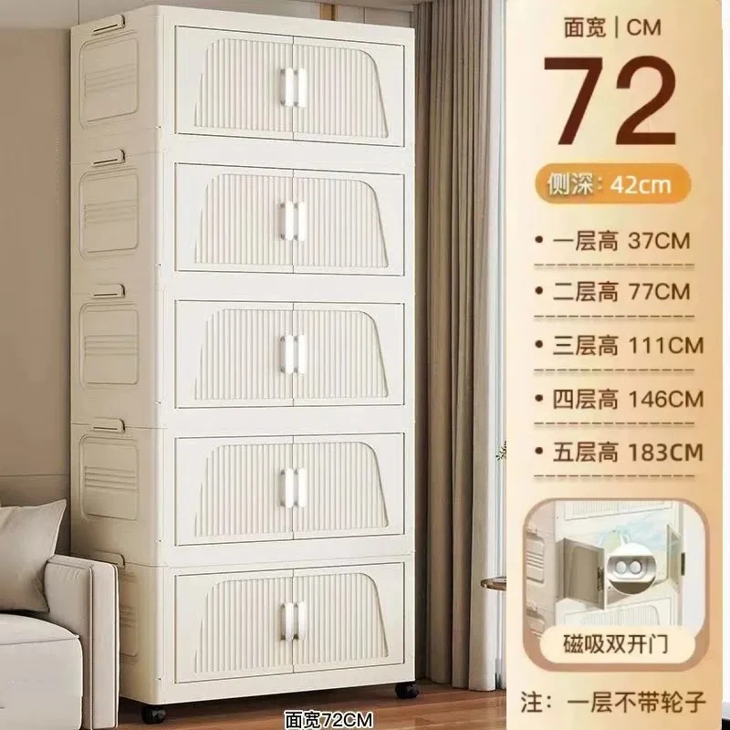 开门式折叠式儿童简约大容量家用客厅玩具收纳箱储物柜卧室