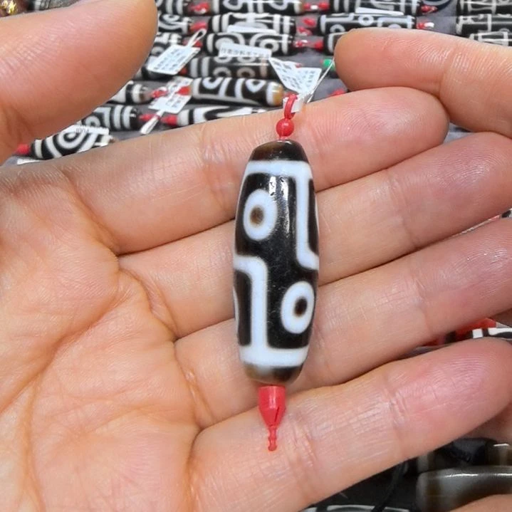 玛瑙/玉髓颈饰未镶嵌昵****字